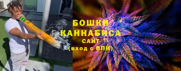 mdma Гусь-Хрустальный